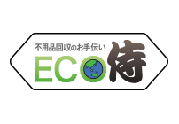 ECO侍のロゴ